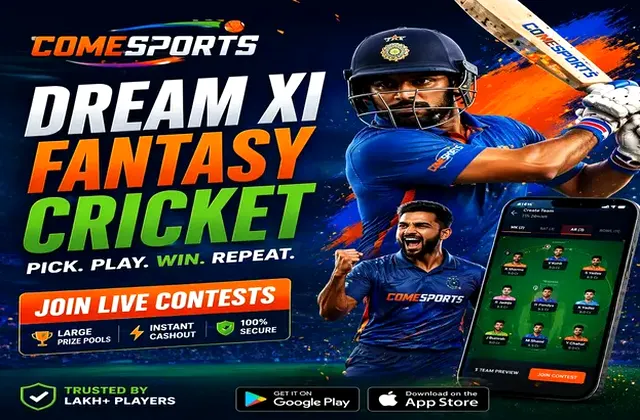 Skokka365 (skokka 365) fantasy cricket & matchday visual 1
